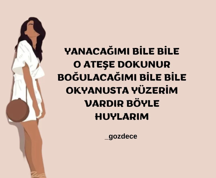 😅