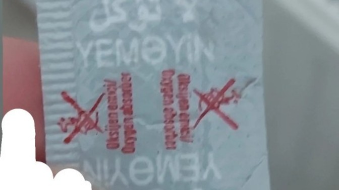 Getirden kek almıştım içinden böyle bisey çıktı bu ne acaba?