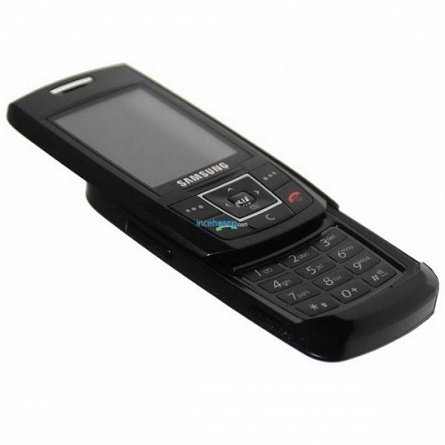 Kullandığınız ilk telefon neydi?