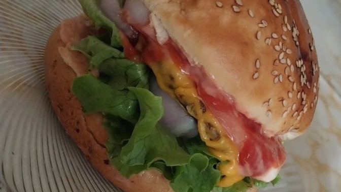 Hamburgerim nasıl olmuş?