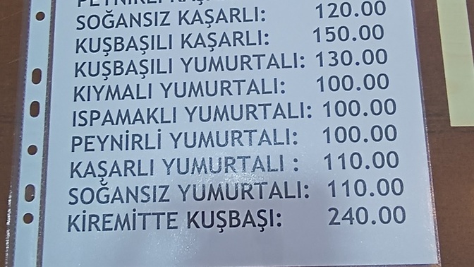Kıymalı pide ve diğer pide fiyatları pahalı mı?