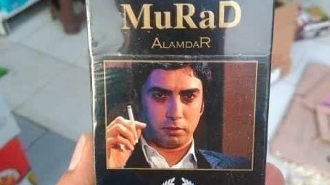 İftardan sonra ne içiyorsunuz?