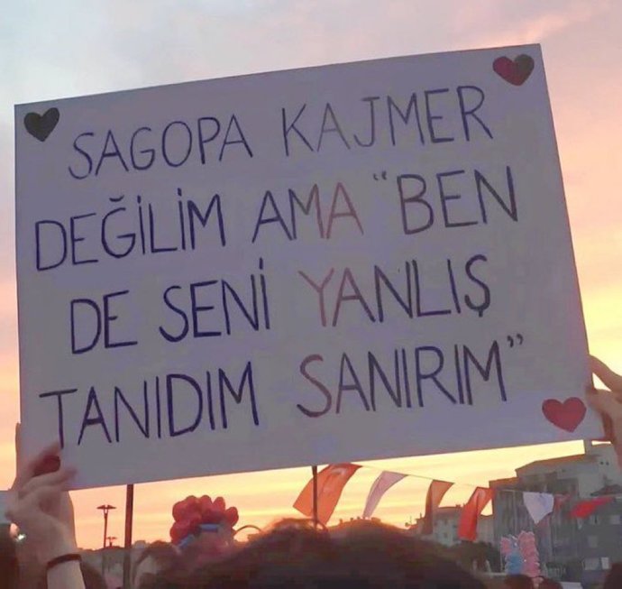 #nirhamm 🔴 🔴 🔴 🔴