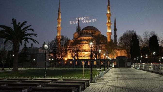Bulunduğunuz bölgede iftara kaç dakika kaldi?