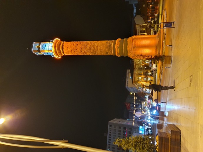 Yaşadığınız şehir neresi?