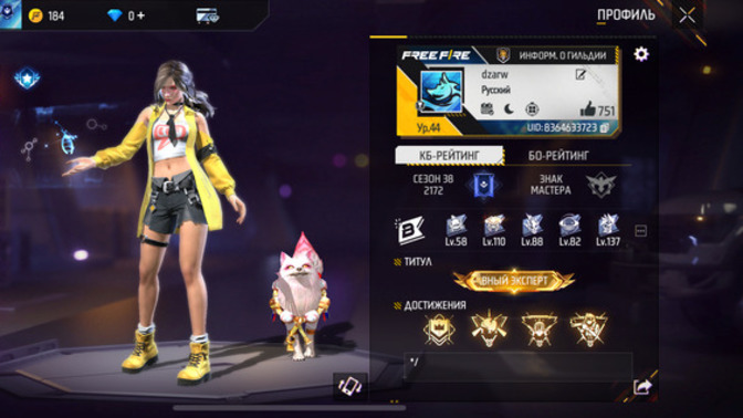 Free fire oynayan var mı hala?