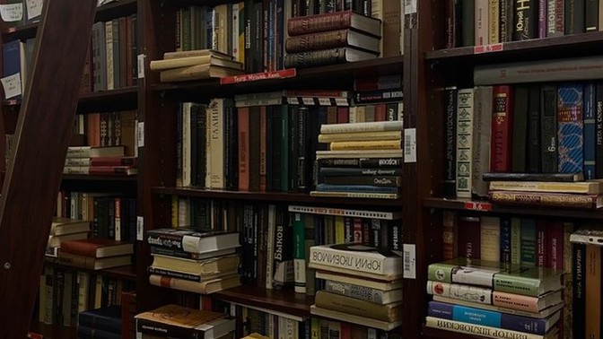 İşini gücünü bırakıp İlk fırsatta okumalısın dediğiniz kitap nedir?