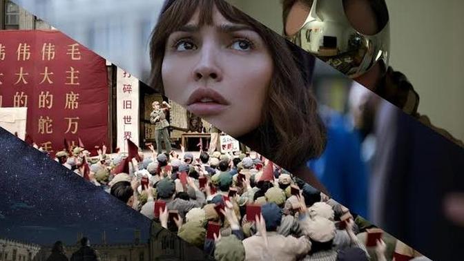 Netflix'te en son hangi diziyi izlediniz?