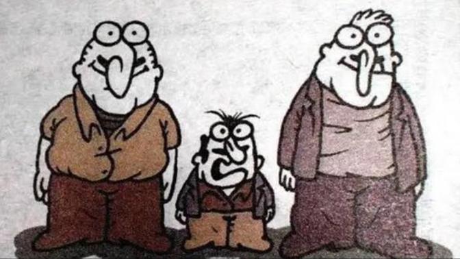 “Adam gibi adam olma” sıfatının altında hangi meziyetler vardır?