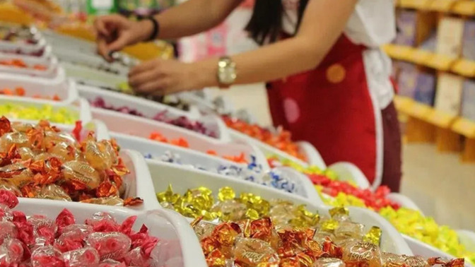 Bayram için neler aldınız?