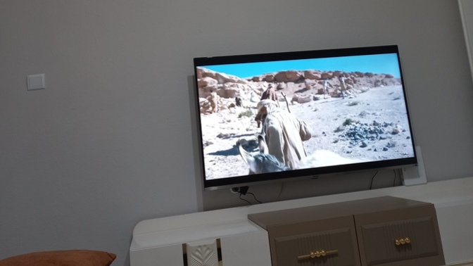 Şu an  ne yapıyorsunuz? Film onerir misiniz?