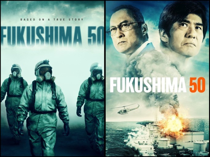 Fukushima 50 Filmini izlediniz mi nasıl buldunuz?