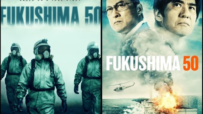 Fukushima 50 Filmini izlediniz mi nasıl buldunuz?