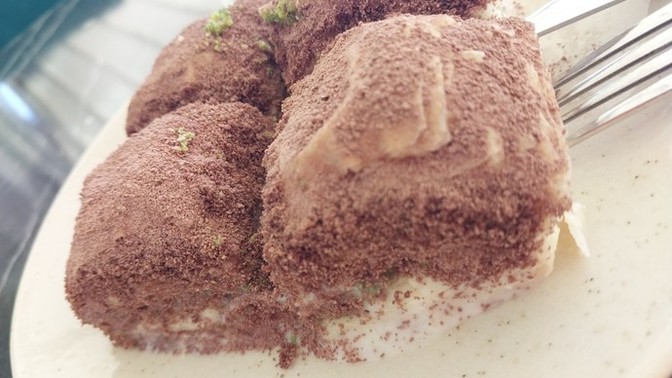 Soğuk baklava sever misin?