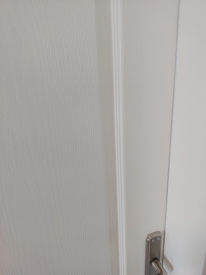 Kapımı nasıl silmişim