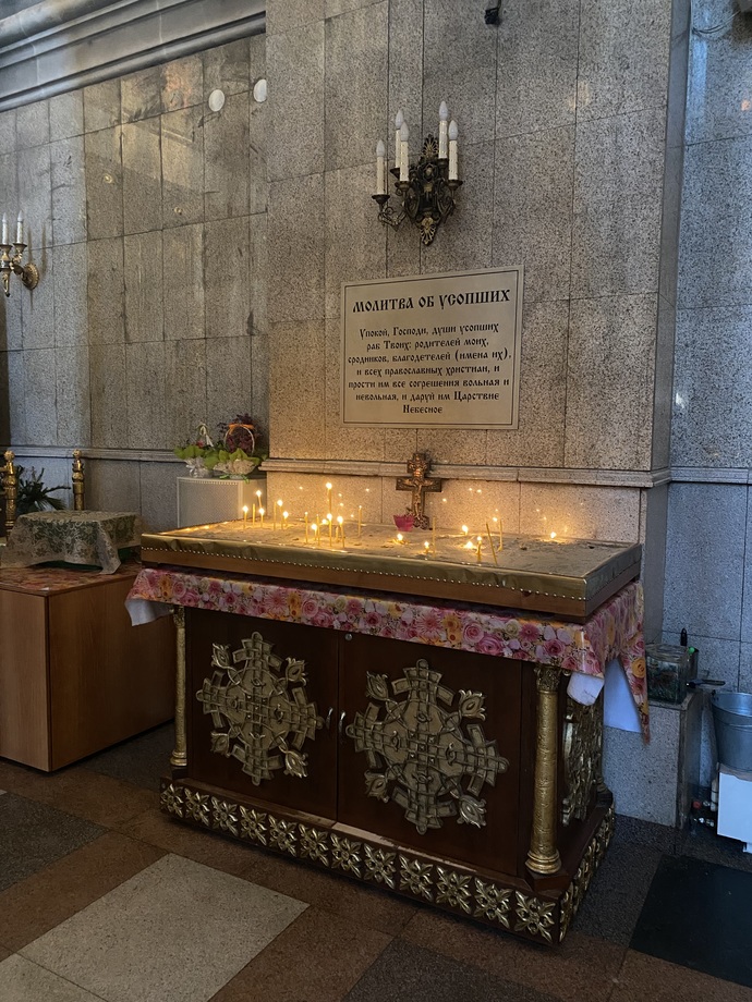 Eşim dün Karaköy’de bir kiliseye gitmiş ve galiba hristiyan oldu ne yapmalıyım?