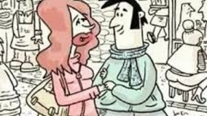 İlişkinizi sosyal medyada bionuza yazıyor musunuz?