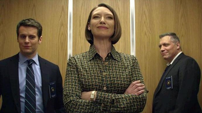 mindhunter