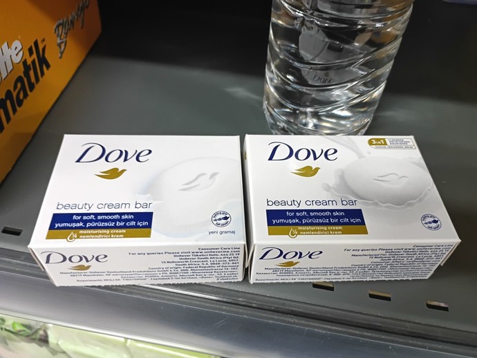 Dove yeni ambalaji nasıl?