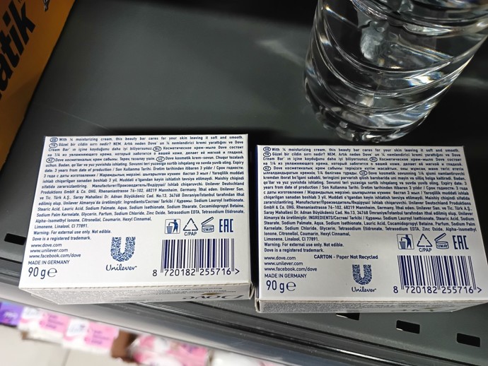 Dove yeni ambalaji nasıl?