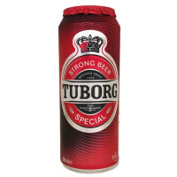 Tuborg gold ileTuborg kırmızı arasında çok fark var mıdır yoksa ikiside aynı mıdır?