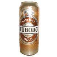 Tuborg gold ileTuborg kırmızı arasında çok fark var mıdır yoksa ikiside aynı mıdır?