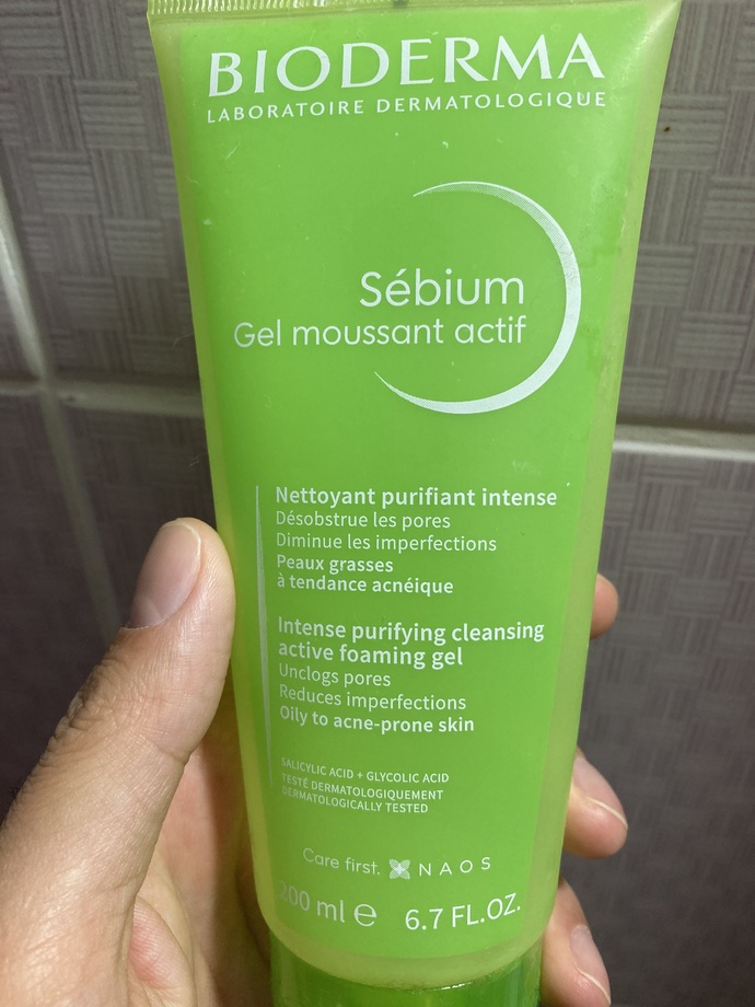 Bioderma sebium serisi kullanan var mı memnun musunuz?