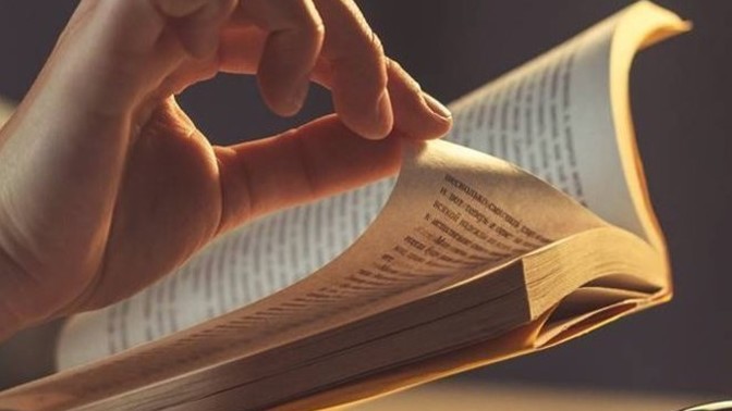 Hayatınız kitap olarak yazılsa kaç sayfadan oluşur?