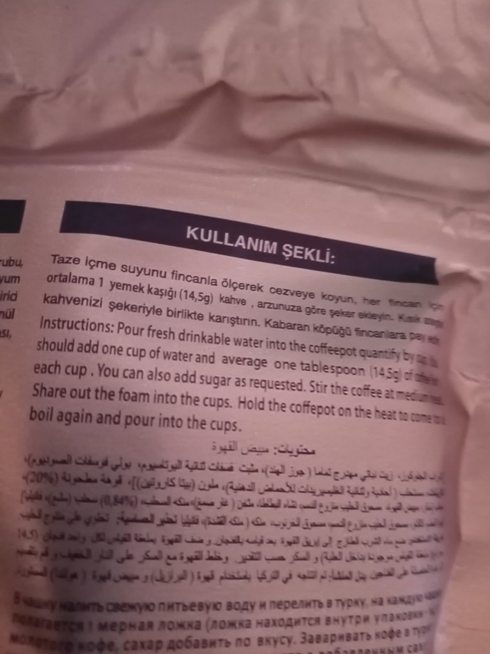 Dibek kahvesi nasıl yapılır?