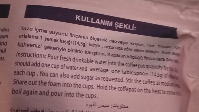 Dibek kahvesi nasıl yapılır?