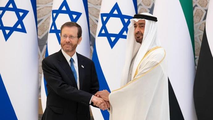 🇦🇪🇮🇱