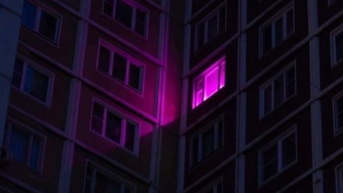 Profiline göre müzik önermemi ister misin?