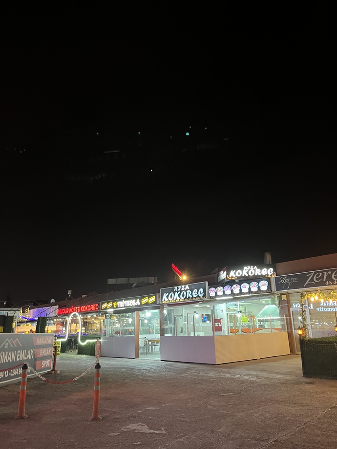Anlıque