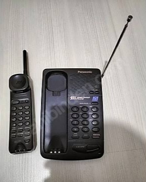 Evinizde bu telefondan var mıydı?