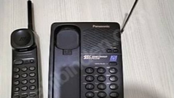 Evinizde bu telefondan var mıydı?