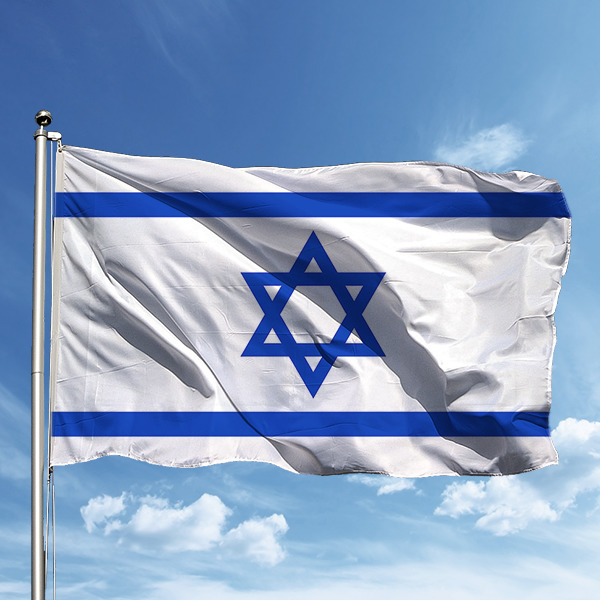 Sturbucksın Israelde şubesinin olmadığını kaç kişi biliyor?