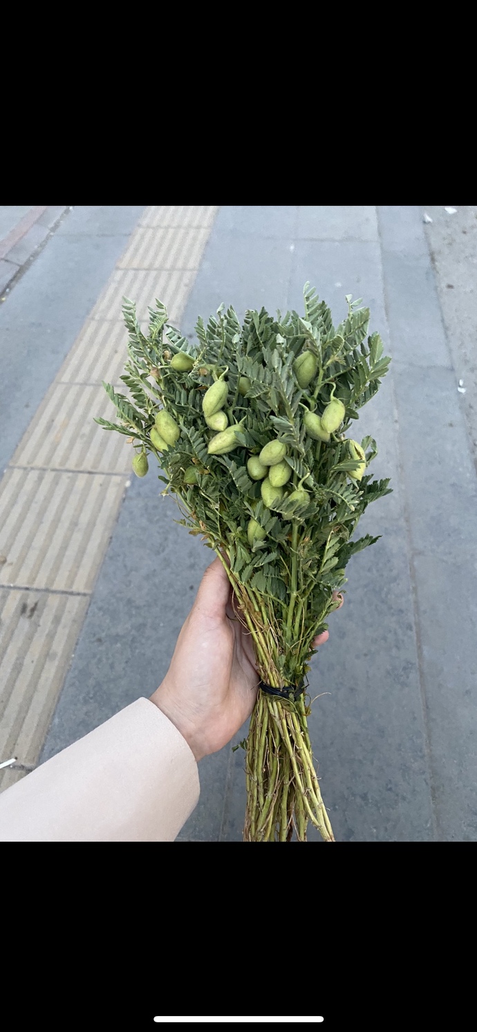 Bunu yediniz mi hiç?