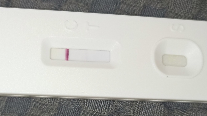 Merhaba gebelik var mı, 4 gün kala yaptım testi?