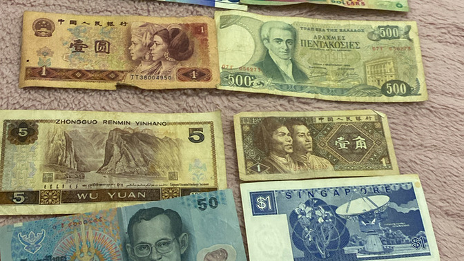 Eski paralar para eder mi?