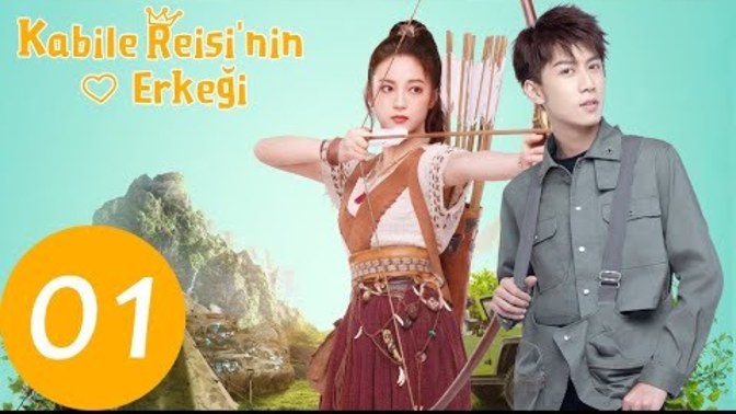 Kabile reyisinin erkeği dizsini izlediniz mi😅😅?