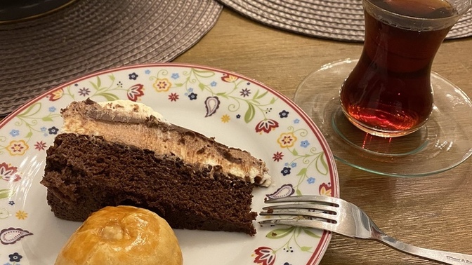Nereli olduğunu tek kelime ile anlat 🤔🤨?