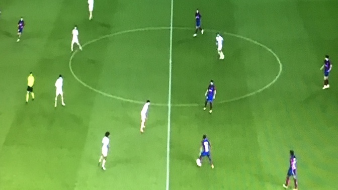 Şu an ne yapmaktasınız?