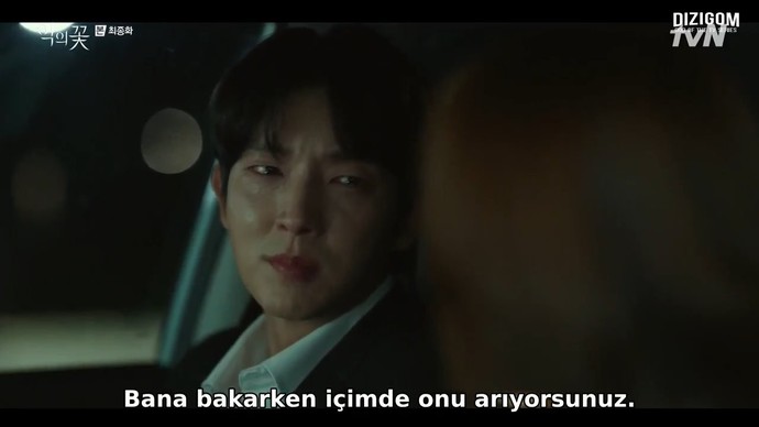 Canım sıkıldı ya napıyosunuz?