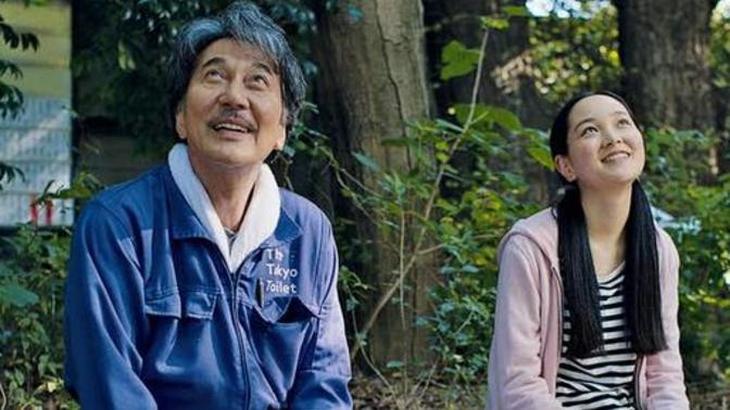 Çok beğenilen filmlerden biri : Perfect Days’ı izlediniz mi?