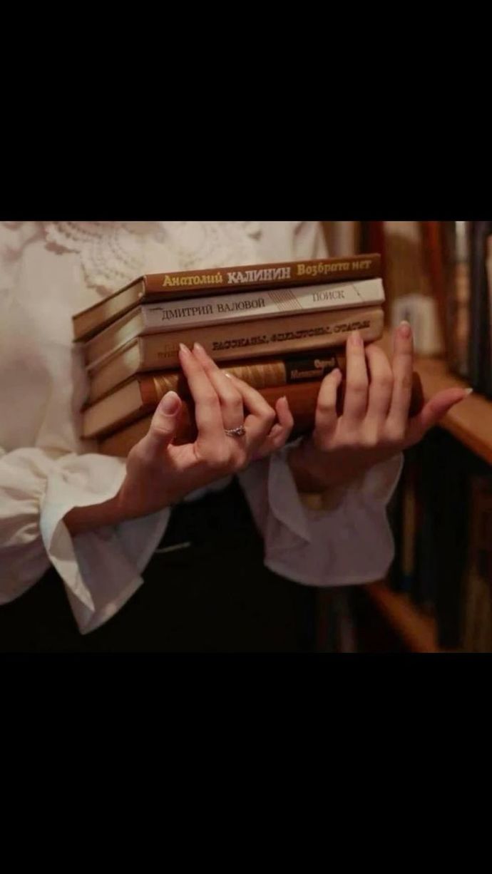 Kitap okur musun