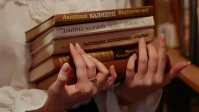 Kitap okumak bulaşıcı mıdır?