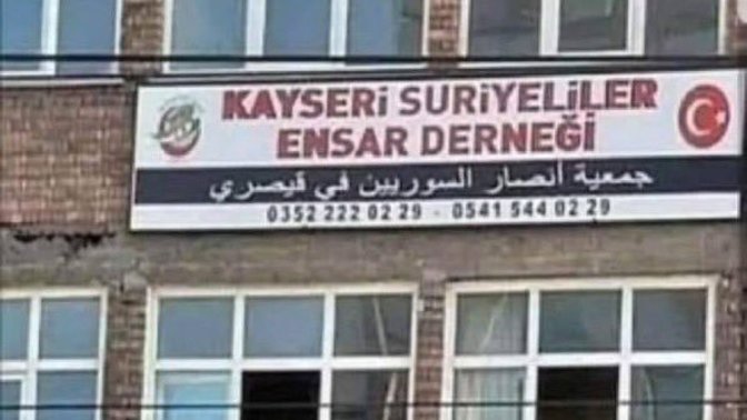 Dernek açtım, üye olmak isteyen var mı?