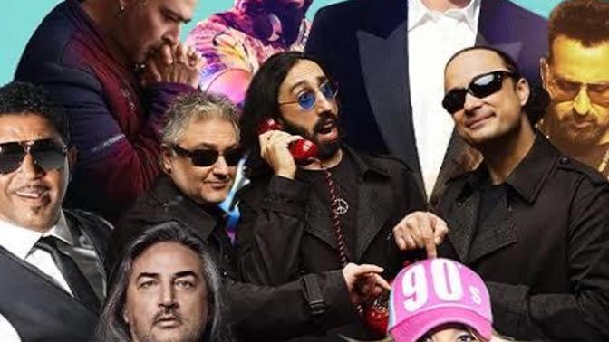 90'lar pop en sevdiğin şarkı hangisi?