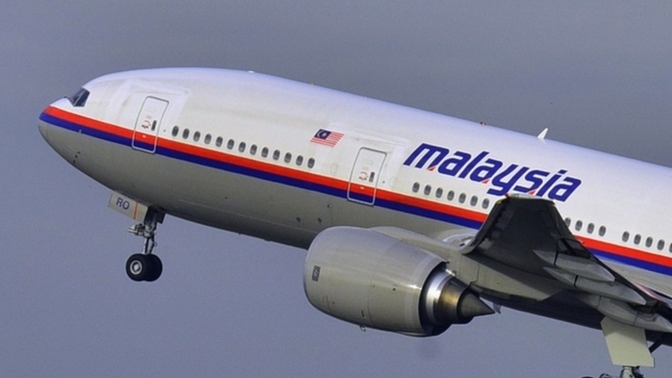 Malezya Airlines'ın 370 Sefer Sayılı Kayıp Uçağı?