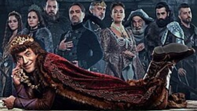 Prens dizisini nasıl buldunuz aşırı eğlenceli değil mi? Yeni sezon ne zaman acaba?